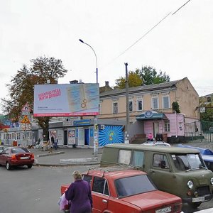 Holosiivskyi Avenue, 8, Kyiv: photo