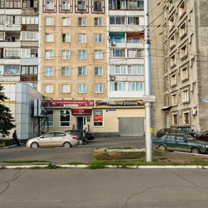Новокузнецк, Улица Кирова, 73: фото
