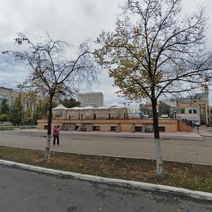 Proletarskaya Street, 43, Saransk: photo