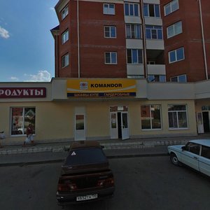 Umanskaya Street, 26, : foto