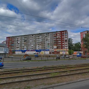 Pobedy Avenue, 141, Cherepovets: photo