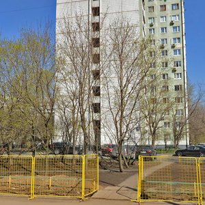 Филевский бульвар москва