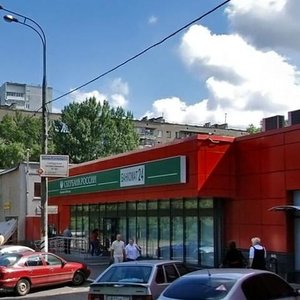 Bolshaya Cheryomushkinskaya Street, 13с6, Moscow: photo