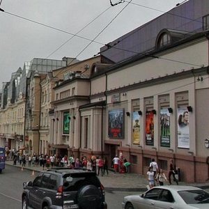 Владивосток, Светланская улица, 31: фото