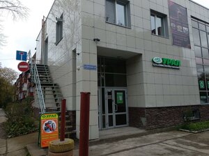 Blyukhera Street, 3А, Perm: photo