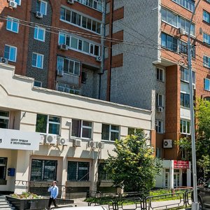 Dzerzhinskogo Street, 4, : foto