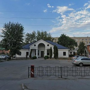 Karla Marksa Street, 40А, Togliatti: photo