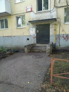Aleksandra Nevskogo Street, 4, : foto