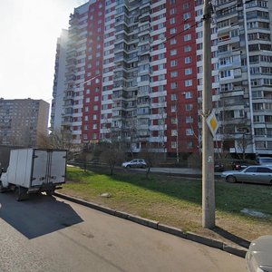 Saltykovskaya Street, 41, Moscow: photo