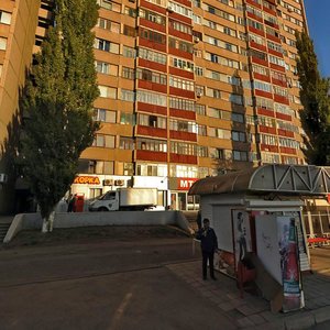 Promyslovy proyezd, No:1, Orenburg: Fotoğraflar