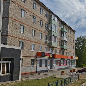 Zelyonaya Street, 1, Kolomna: photo