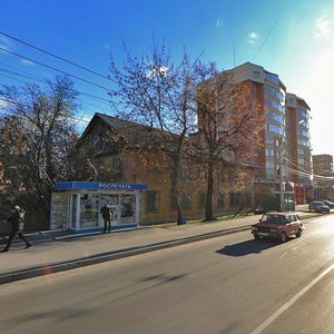 Рязань, Улица Грибоедова, 50А: фото