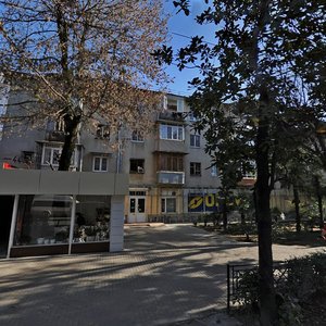 Gagarina Street, 44, : foto