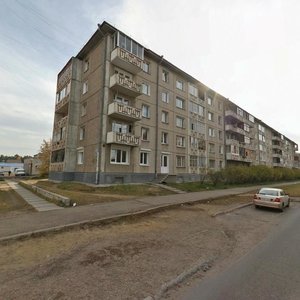 Mikrorayon 12A, 10, Angarsk: photo