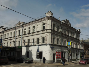 Ostozhenka Street, 14/2 ، موسكو: صورة