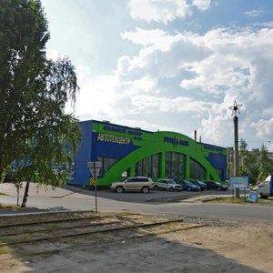 Воронеж, Улица Героев Сибиряков, 35Б: фото