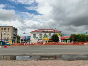 Zheleznodorozhnaya Street, 73, Kanash: photo