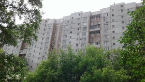 2nd Pyatigorsky Drive, 2, Moscow: photo