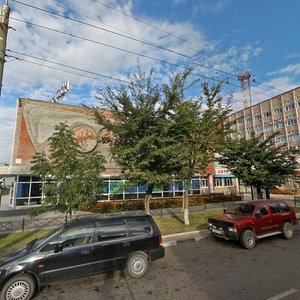 50 Let Oktyabrya Street, 28, : foto
