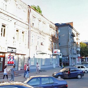 Kharkivska Street, 4Б, : foto