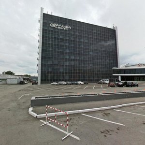 Ulitsa Gertsena, 6А, Magnitogorsk: photo