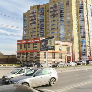 Ulitsa Samartseva, 1 ، تيومين: صورة