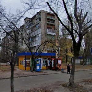 Mykoly Mateiuka Street, No:9, Kiev: Fotoğraflar