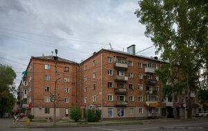 Ulitsa Chertygasheva, No:89, Abakan: Fotoğraflar