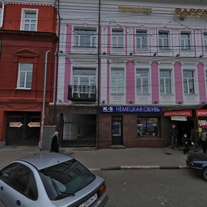 Komsomolskaya Street, 8, Yaroslavl: photo