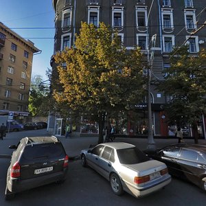 Konstytutsii Square, 1, Kharkiv: photo