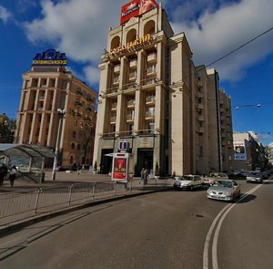 Mykhailivska Street, 1/3, Kyiv: photo