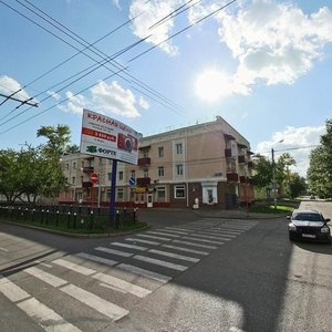 Стерлитамак, Проспект Ленина, 4: фото