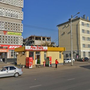 Said-Galeeva Street, 6А, Kazan: photo