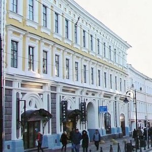 Rozhdestvenskaya Street, 8Б, Nizhny Novgorod: photo