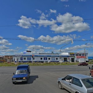 Moskovskaya Street, 19, Podolsk: photo