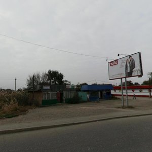 Leningradskiy Lane, 1А ، استراخان: صورة