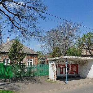 Мариуполь, Улица Гагарина, 141: фото