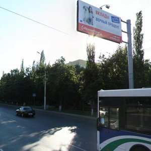 Oktyabrya Avenue, 62, Ufa: photo
