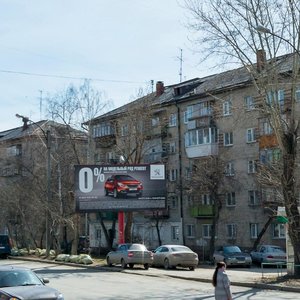 Bolshakova Street, 5, Yekaterinburg: photo