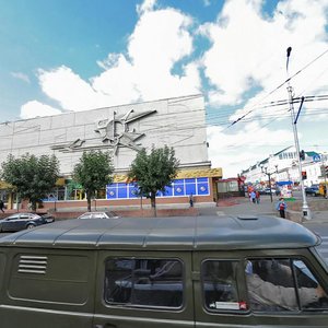 Kirova Street, 70, Penza: photo