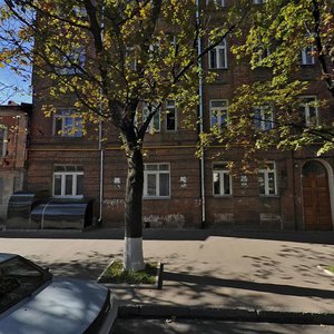 Bogdana Khmelnitskogo Street, 12, Kharkiv: photo