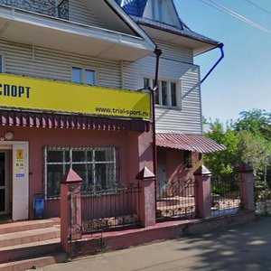 Spasokukotskogo Street, 50А, Kostroma: photo