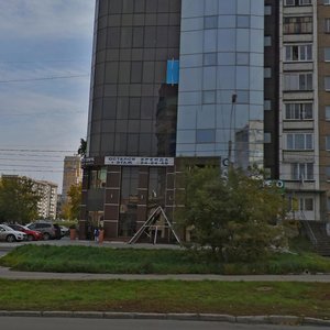 Pushkinskaya Street, 284А, Izhevsk: photo