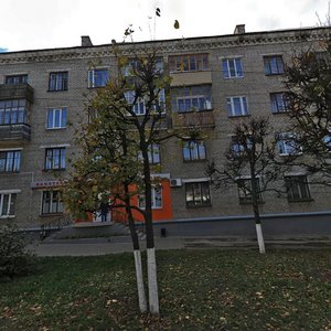 Чебоксары, Улица Космонавта Андрияна Григорьевича Николаева, 9: фото
