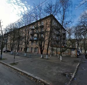 Harmatna Street, 20, Kyiv: photo