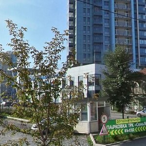 Revolyutsii Street, 21, Perm: photo