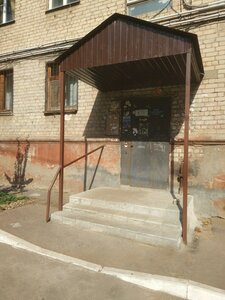 Sredne-Sadovaya ulitsa, 36 ، سامارا: صورة
