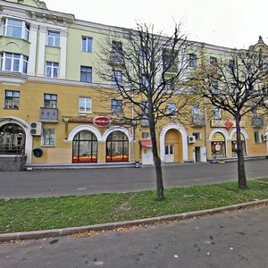 Zmitraka Biaduli Street, 8 ، مينسك: صورة
