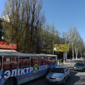 Mikhaila Nagibina Avenue, 37, Rostov‑na‑Donu: photo