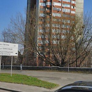 Staronavodnytska Street, 6А, Kyiv: photo